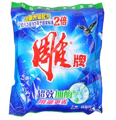 雕牌洗衣粉被指灰分沉积残留多 常用损伤衣物