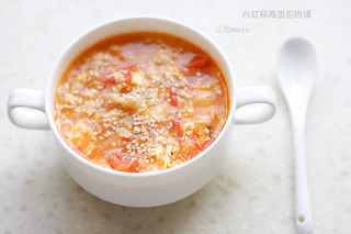 【像国王一样吃早餐】—西红柿鸡蛋疙瘩汤的做法步骤：9