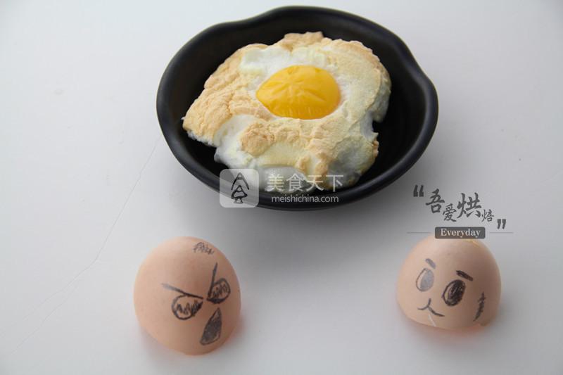 鸡蛋新吃法——梦幻棉密云彩蛋的做法