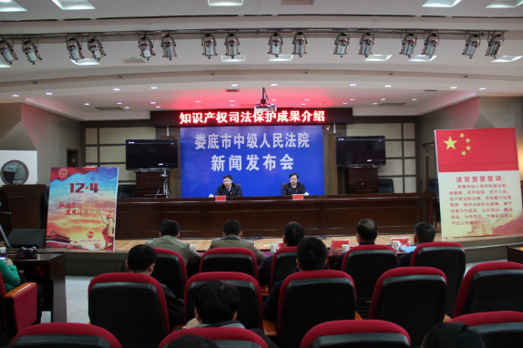 QQ图片20151205161932.png