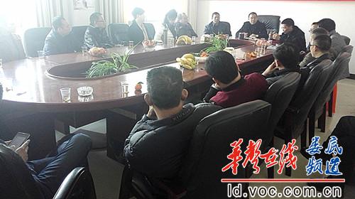座谈会现场.jpg