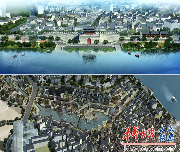 图为“新化县梅山古镇保护与开发项目”效果图.jpg