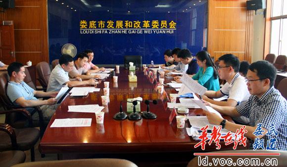 图为座谈会会场.jpg