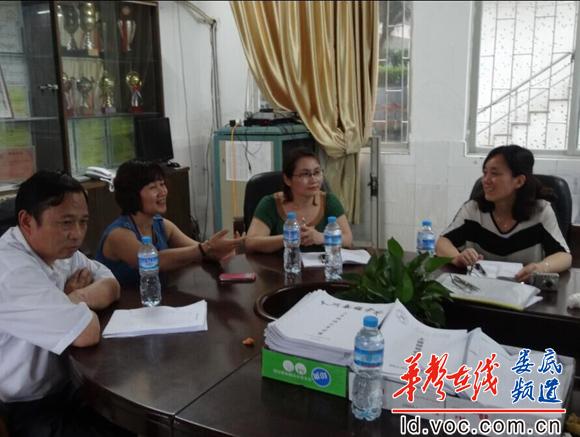 与广州实习基地负责人交流合作.jpg