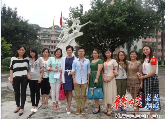外语系老师到到广州实习基地看望实习学生.jpg
