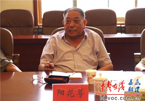 市“老促会”会长阳花萼（原娄底行署副专员）讲话_副本1.jpg