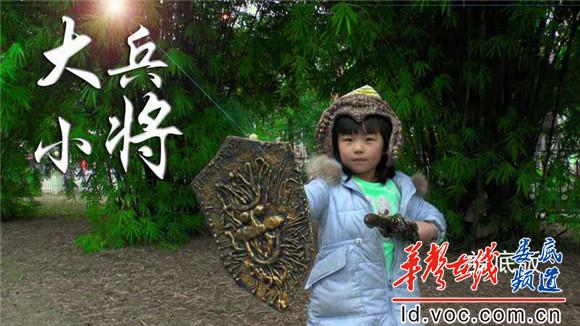 图为MV画面 -2.jpg