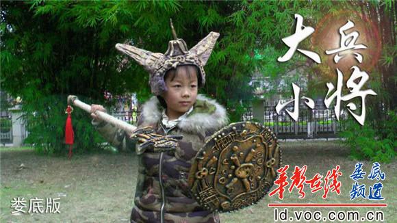 图为MV画面-1.jpg