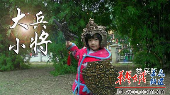 图为MV画面 -3.jpg