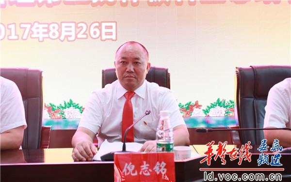 党委书记倪志铭对6S精益管理第三批样板科室打造过程进行了点评.jpg