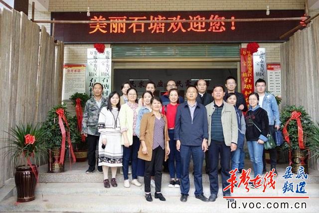 微信图片_20180929171036.jpg