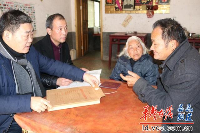 图片3.jpg