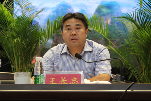 市委常委,宣传部长王长忠发表讲话新宁县委书记秦立军讲话新宁县县长