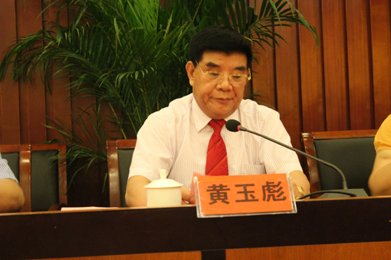 黄玉彪:为邵阳捐赠文化奖励基金千万元