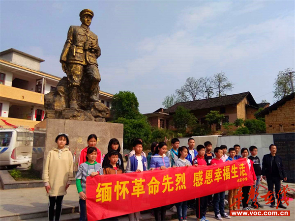 图片2.png