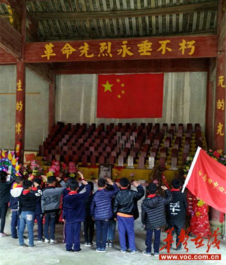 图片3.png