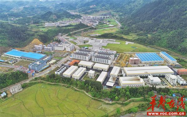 绥宁县湘商产业园成为承接产业转移的主阵地.jpg