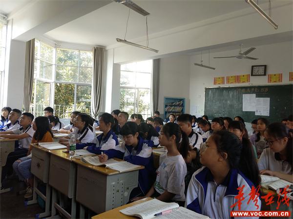 异地邵商为邵阳县诸甲亭教育注入鲜活力量(图3)