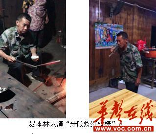 微信截图_20190819092724.jpg
