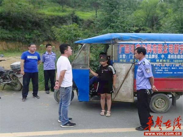 图片1_看图王.jpg