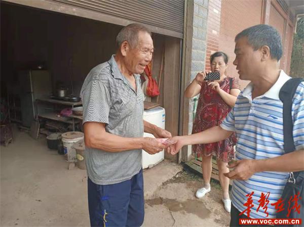图片2.jpg