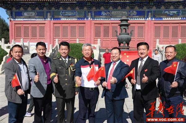 北京邵商拍快闪：拍出邵商浓烈的家国情怀(图1)