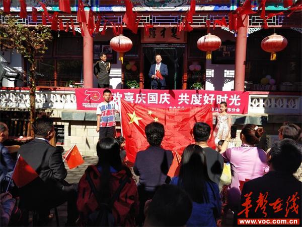 北京邵商拍快闪：拍出邵商浓烈的家国情怀(图2)
