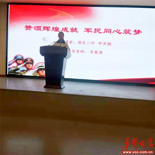 图片2.jpg