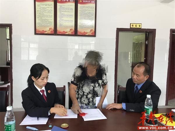 检察官宣布不起诉决定_看图王.jpg