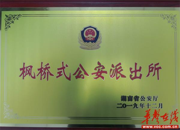 微信图片_20200108102332.jpg