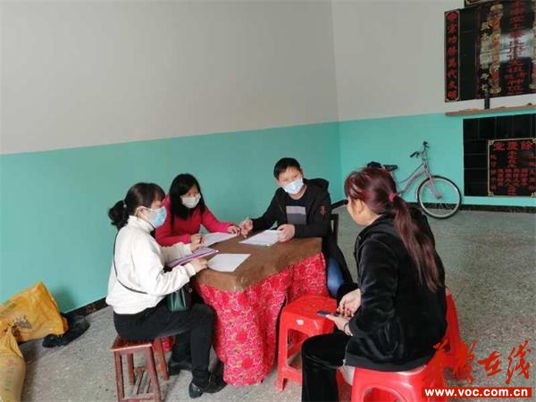 图片2.jpg