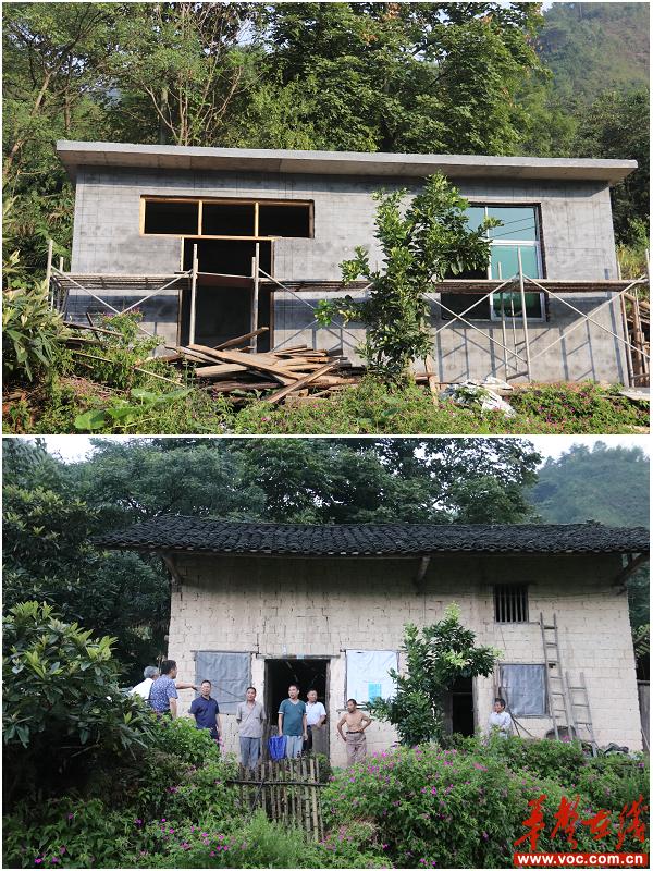 五保谭水仁危房改造对比照.jpg