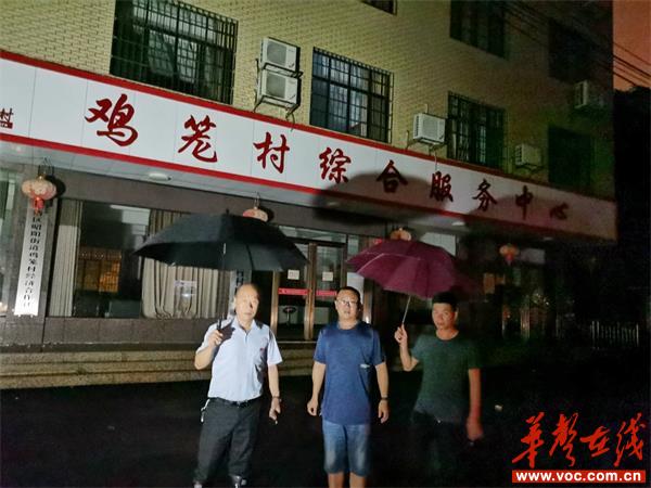 图片3.jpg