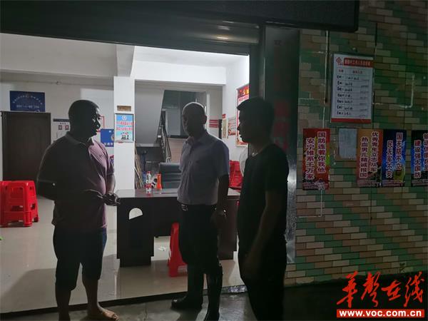 图片2.jpg
