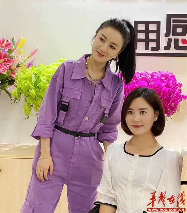 微信图片_202009141623244.jpg