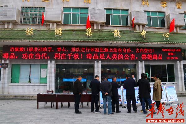 图片3.jpg