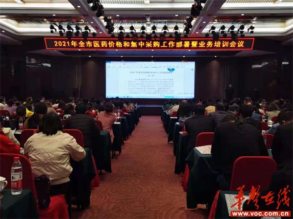 f44511009be113d18dac0cbf6a1ab36.jpg