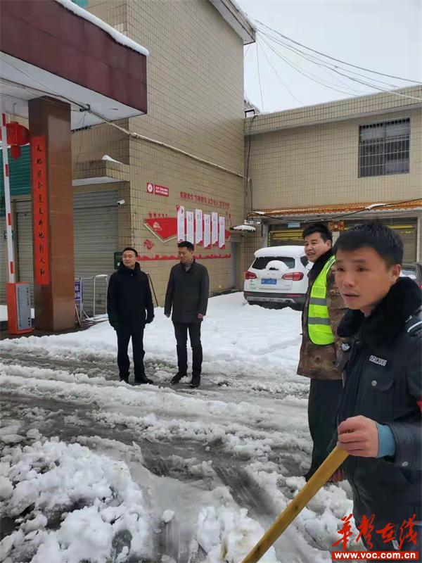 马伟成)2月23月,武冈市委副书记唐旭峰,市委秘书长达继国,市人大底殚