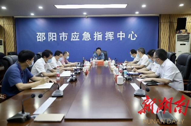 邵阳:高效协调指挥科学应对汛情 确保不死一人不垮一库一坝