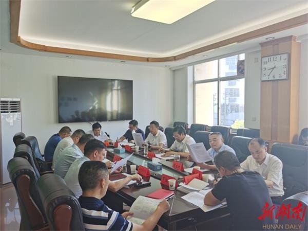 微信图片_20220905172157.jpg