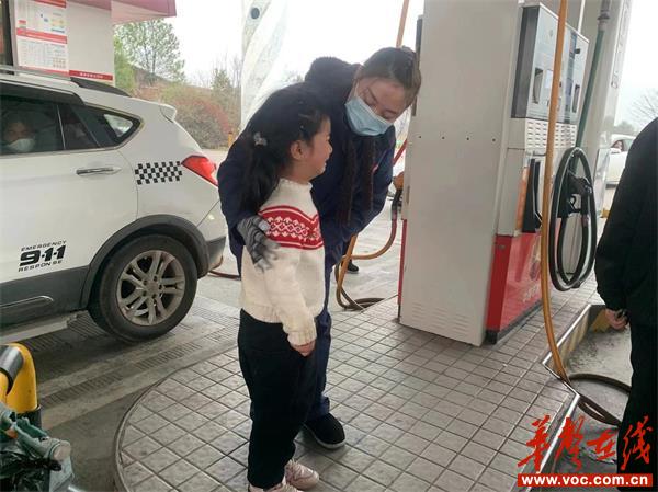 中国石油邵阳公司员工帮助走失孩子寻找家人_邵商网