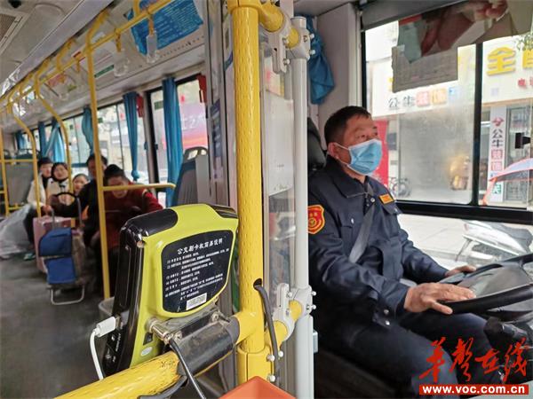坚守，也是一种幸福—记邵阳市“十大最美公交车”驾驶员范爱华_邵商网