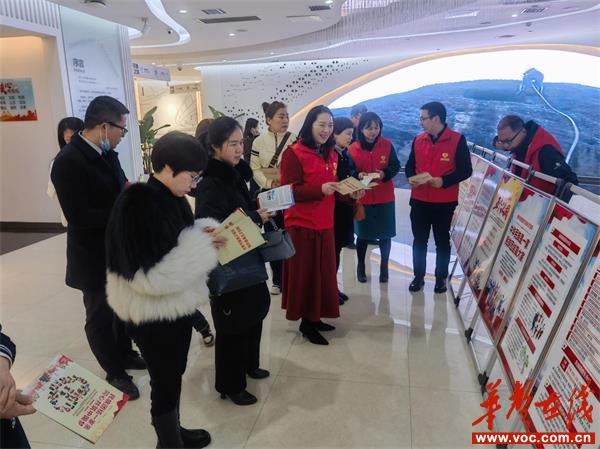 北塔区政协积极开展民族团结进步创建宣传活动_邵阳头条网
