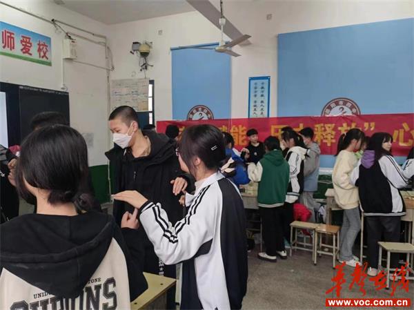 图片23.jpg