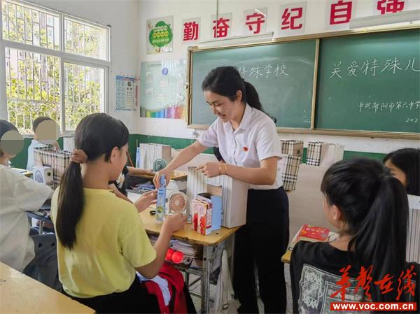 图片3.jpg