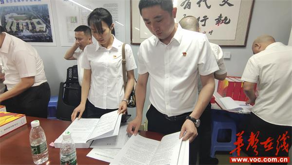 1685519678457534.jpg 图片18.jpg