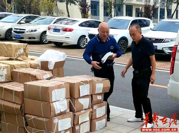 绥宁县邮政分公司向芙蓉学校捐赠学习类图书2500余册_邵商网