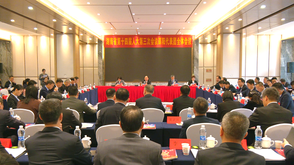 微信图片_20250117115346.png
