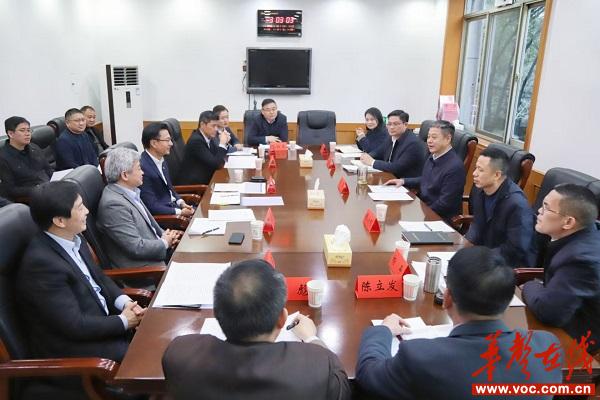 微信图片_20250305173143.jpg