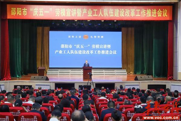 微信图片_20250430211203.jpg